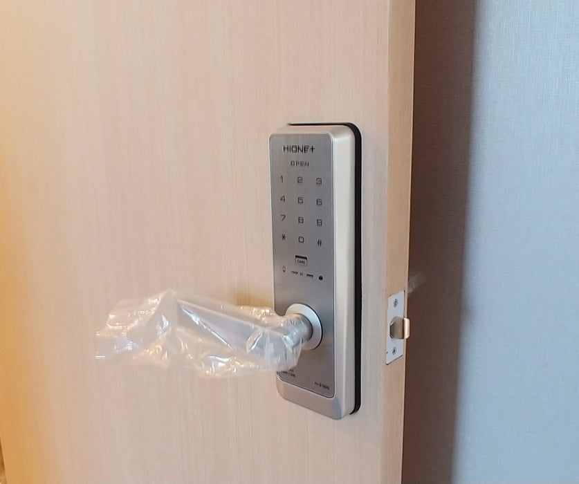 HiOne+ 3180S Digital Door Lock for Interior Doors - The Keyless Store