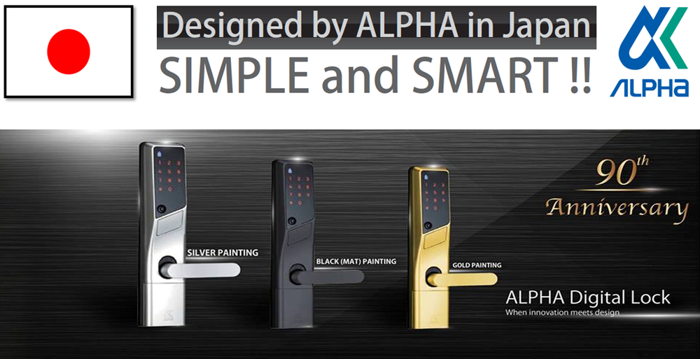 Alpha WS 200 digital door lock - The Keyless Store