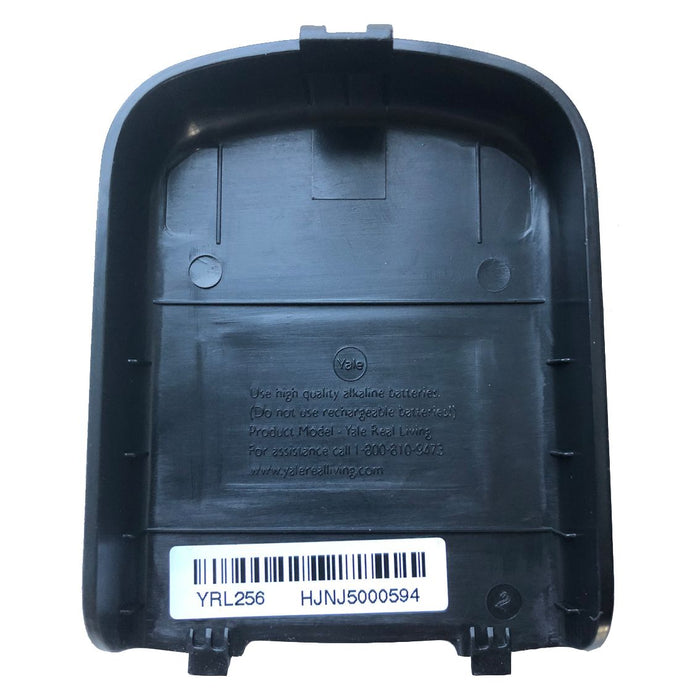Yale Assure Lever (YRL256) Replacement Battery Cover - The Keyless Store
